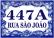 AZULEJO NÚMERO PORTUGUÊS PERSONALIZADO