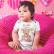 BODY INFANTIL POLIÉSTER BRANCO