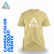 CAMISA ALGODÃO PERSONALIZADA