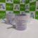 CANECA COM ALÇA DE CORAÇÃO PERSONALIZADA