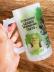CANECA DE CHOPP DE VIDRO FOSCO PERSONALIZADA