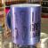 CANECA PEROLADA PERSONALIZADA